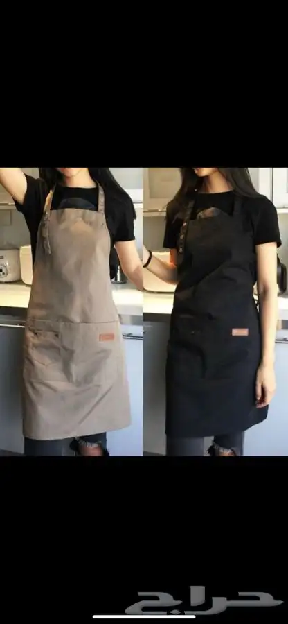تفصيل زي موحد  Uniform 32