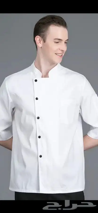 تفصيل زي موحد  Uniform 42