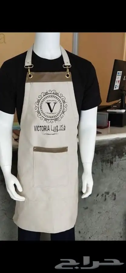 تفصيل زي موحد  Uniform 12