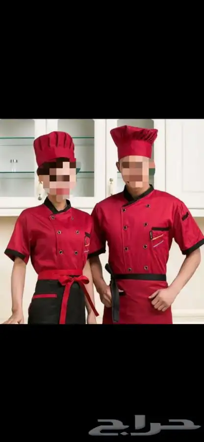 تفصيل زي موحد  Uniform 38