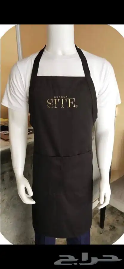 تفصيل زي موحد  Uniform 14