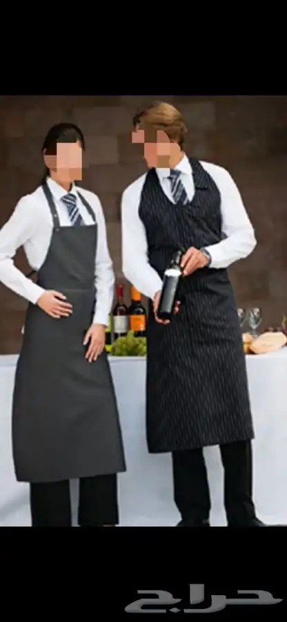 تفصيل زي موحد  Uniform 23