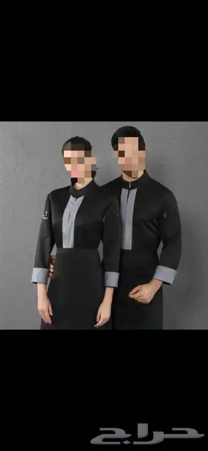 تفصيل زي موحد  Uniform 39