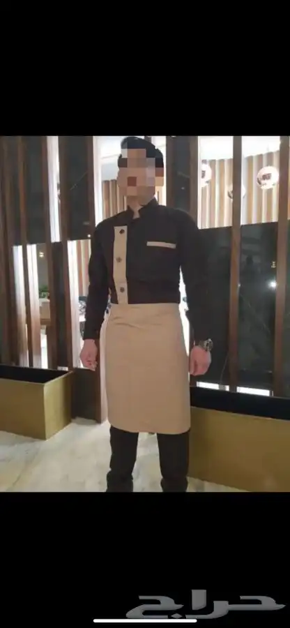 تفصيل زي موحد  Uniform 31