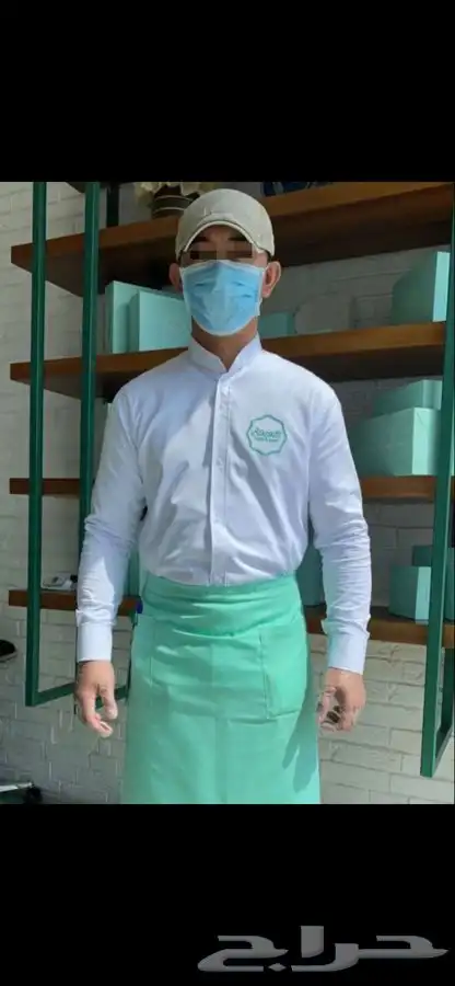 تفصيل زي موحد  Uniform 41