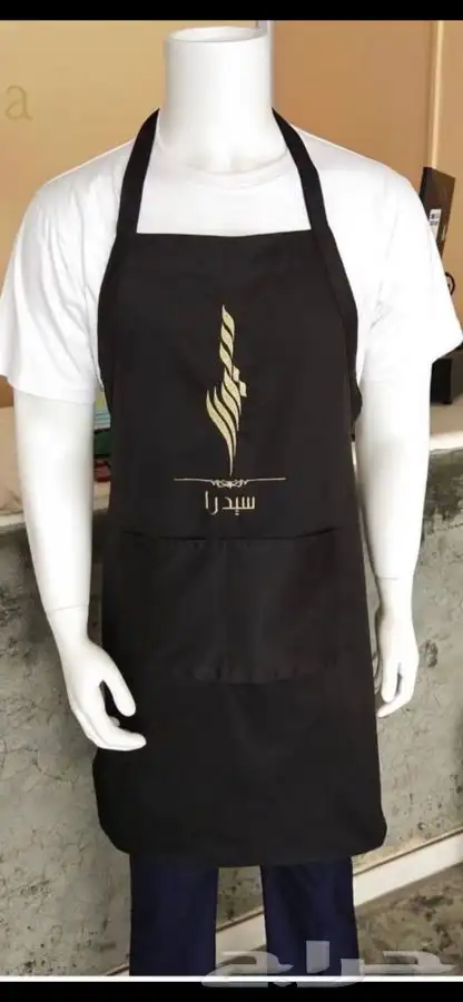 تفصيل زي موحد  Uniform 11