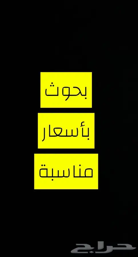 تقرير تدريب تعاوني الكلية التقنية 0