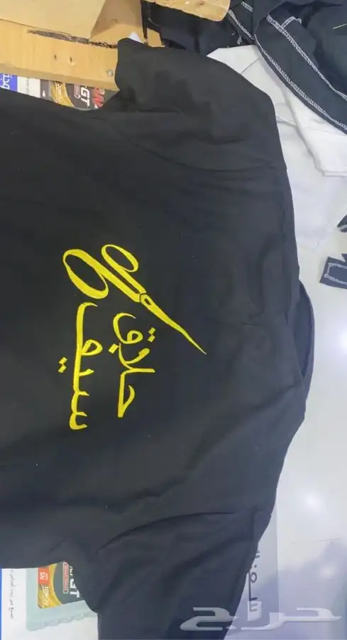 زي موحد لجميع المجالات مع تطريز الشعار 1