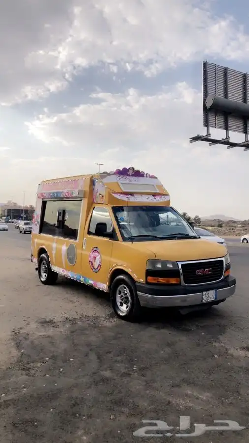 سيارة اسكريم ايسكريم للتوصل الطايف 0