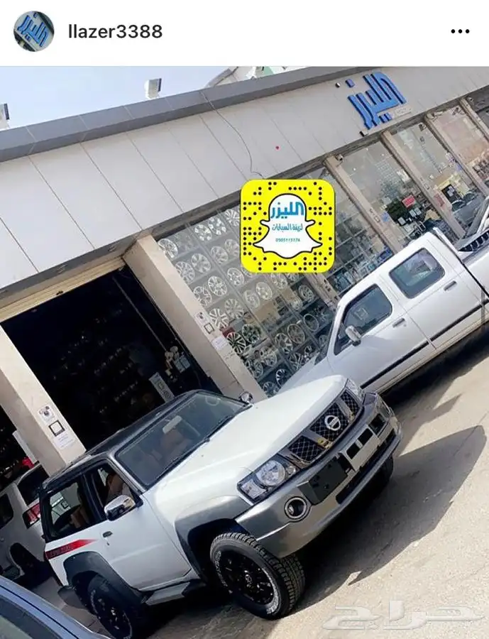 قطع وأكسسوارات نيسان فتك NISSAN-VTC 10