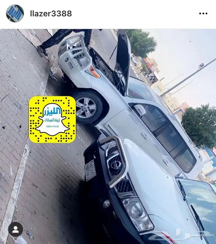 قطع وأكسسوارات نيسان فتك NISSAN-VTC 4