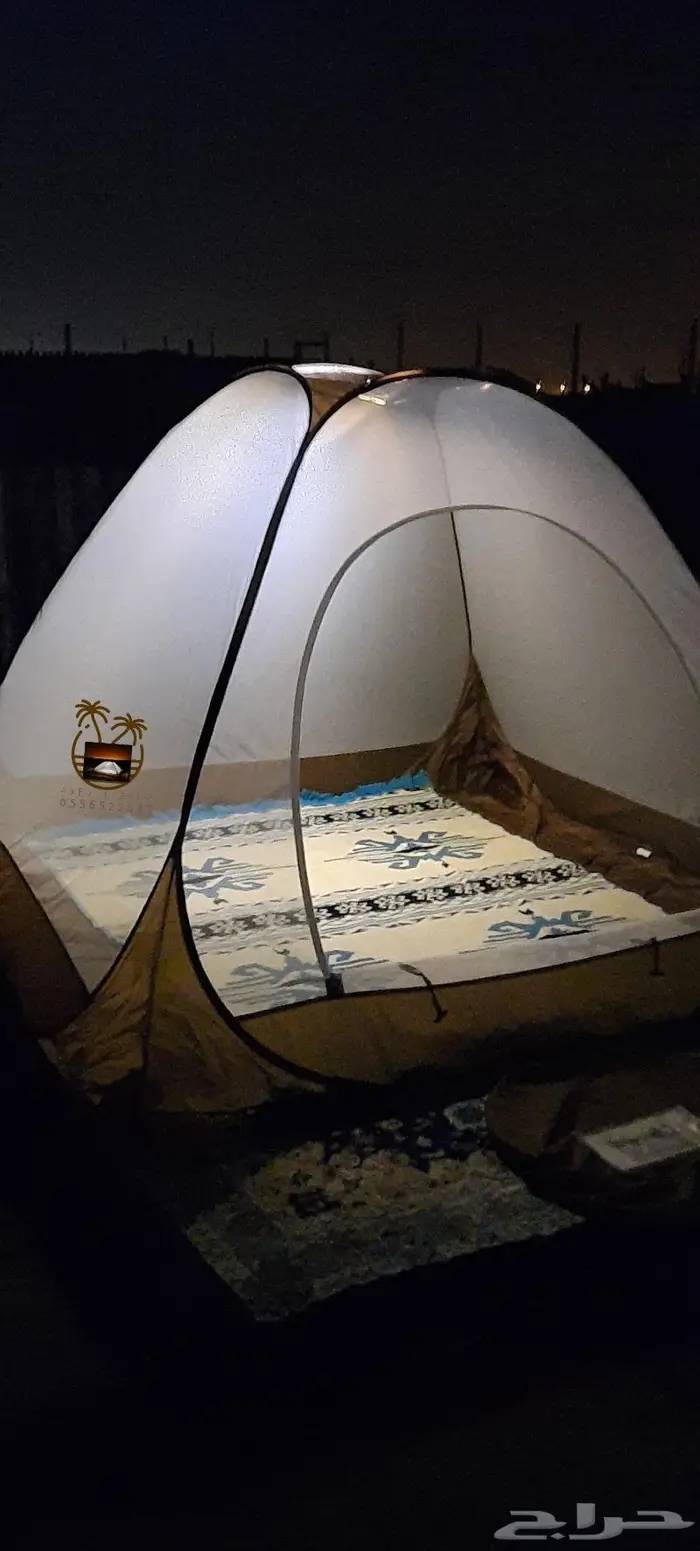 ناموسيات وخيام 2