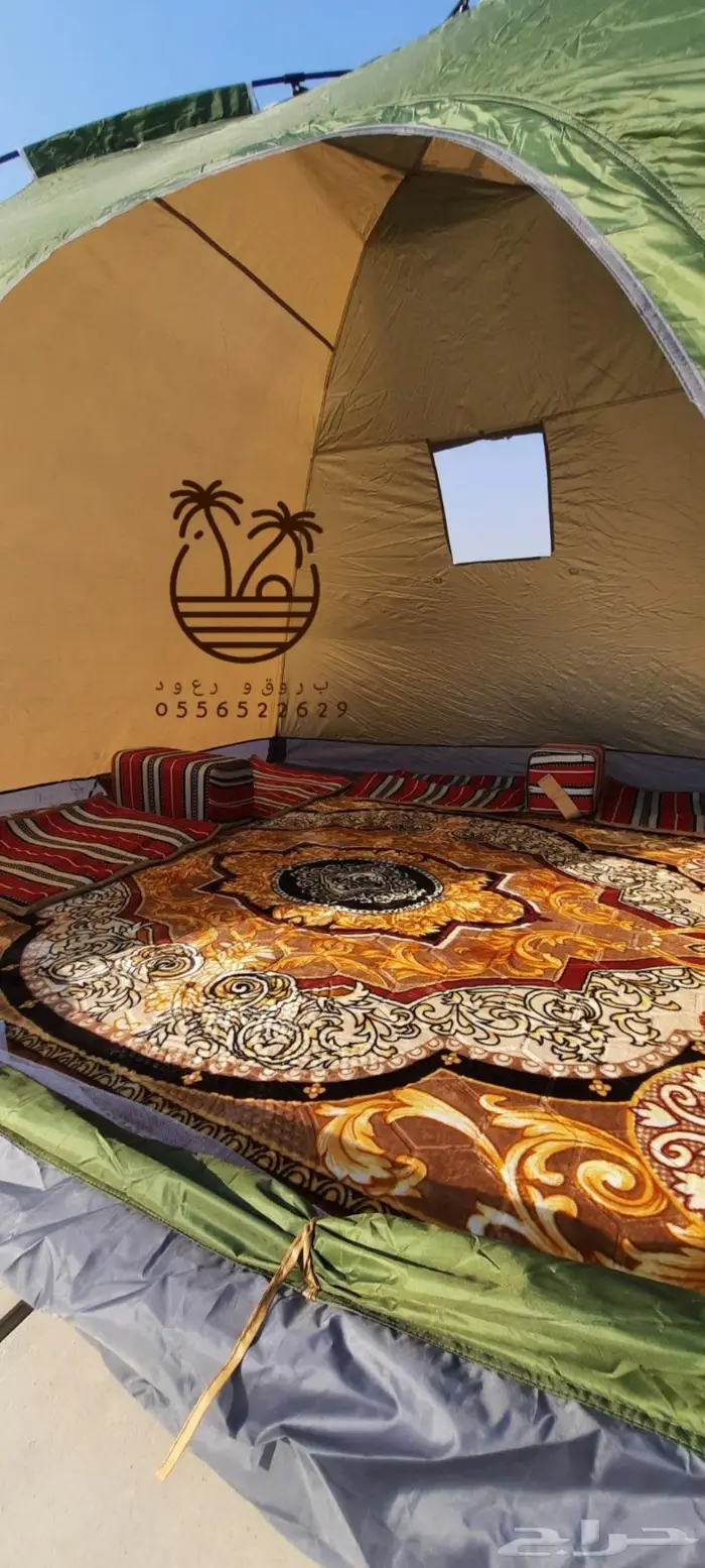 ناموسيات وخيام 20