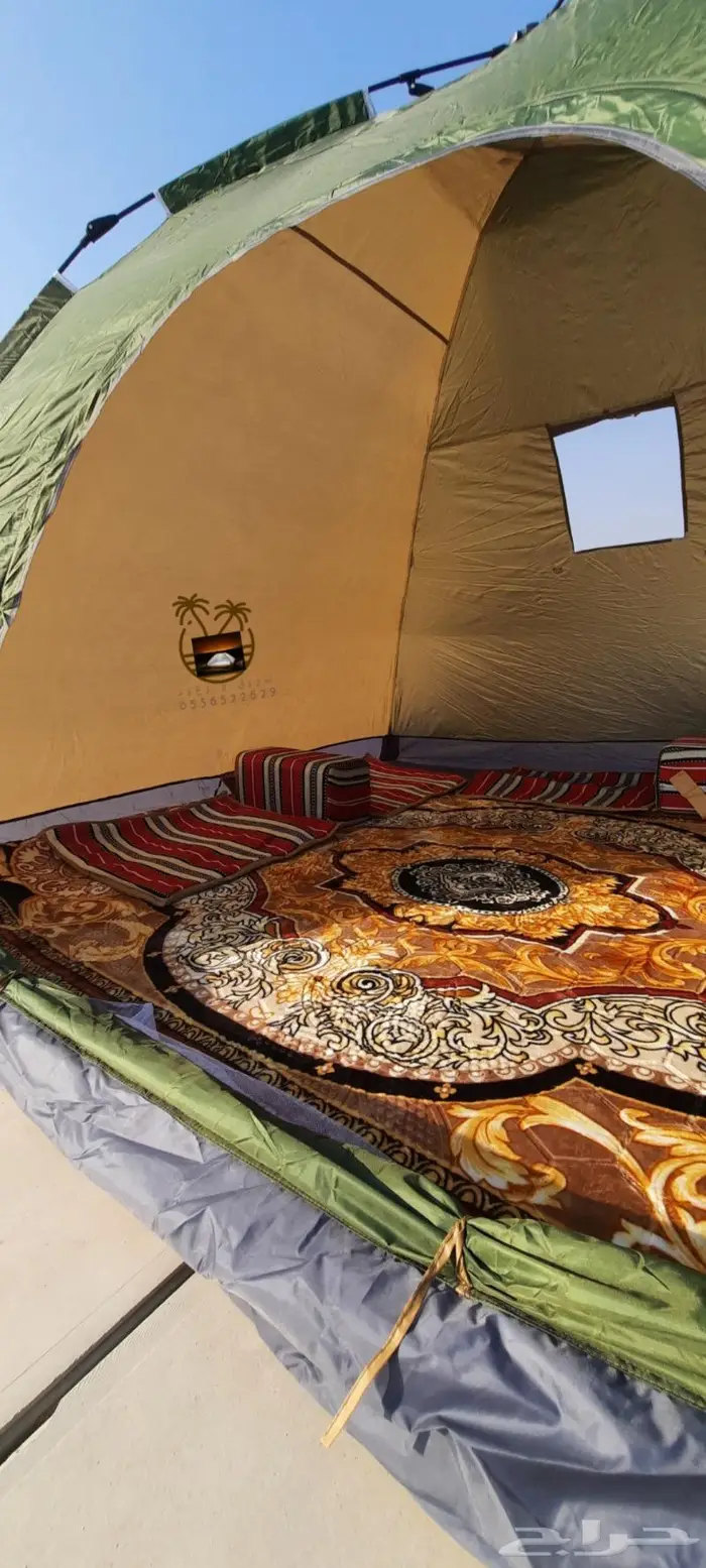 ناموسيات وخيام 21