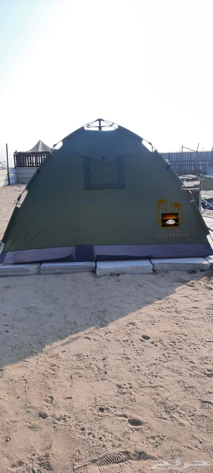 ناموسيات وخيام 31