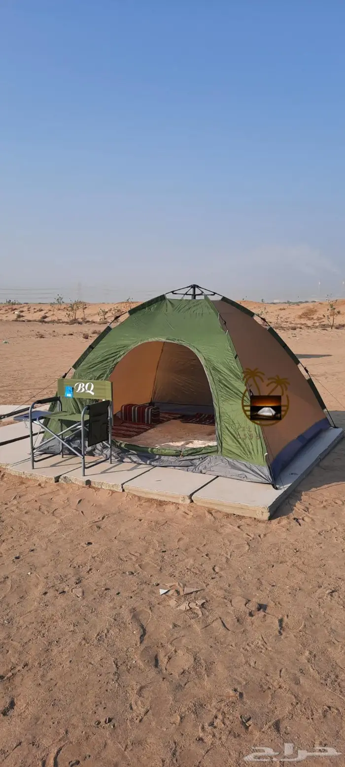 ناموسيات وخيام 32