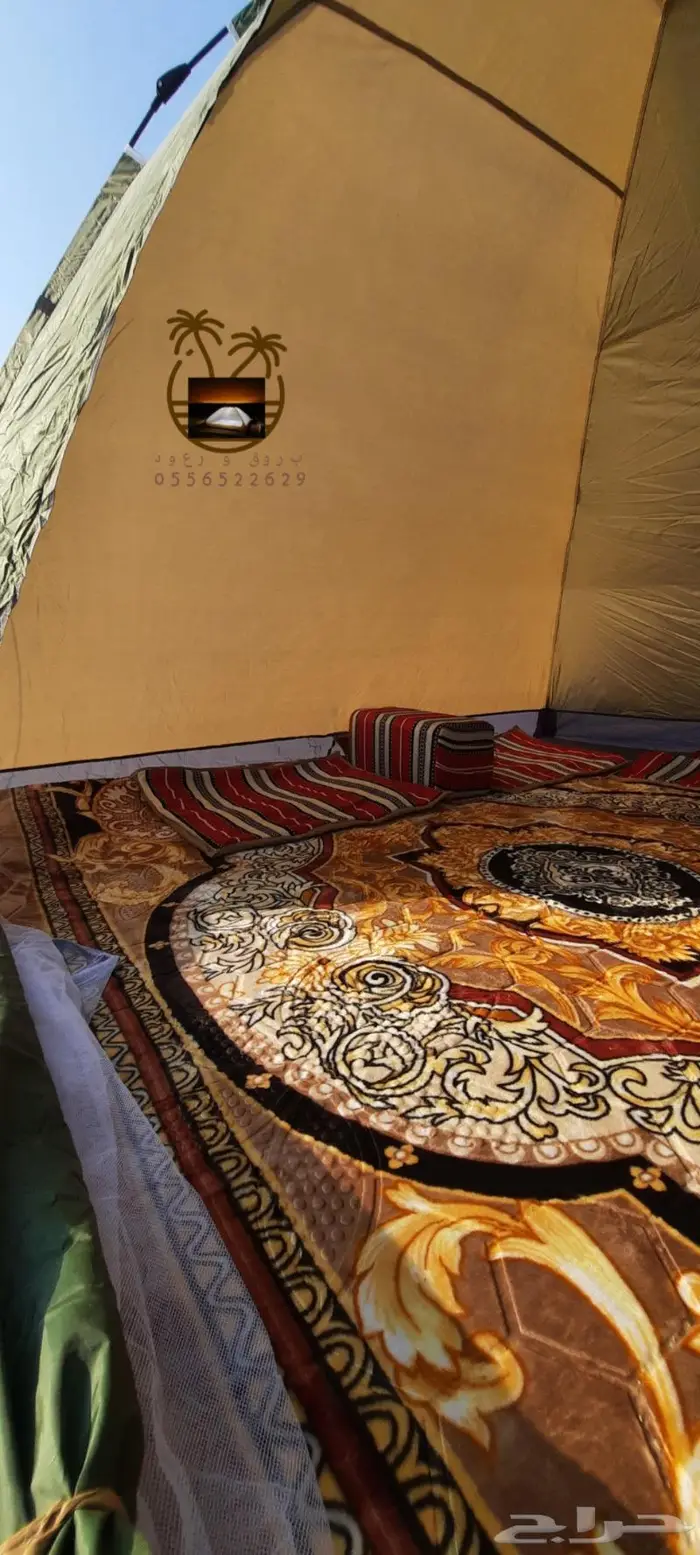 ناموسيات وخيام 26