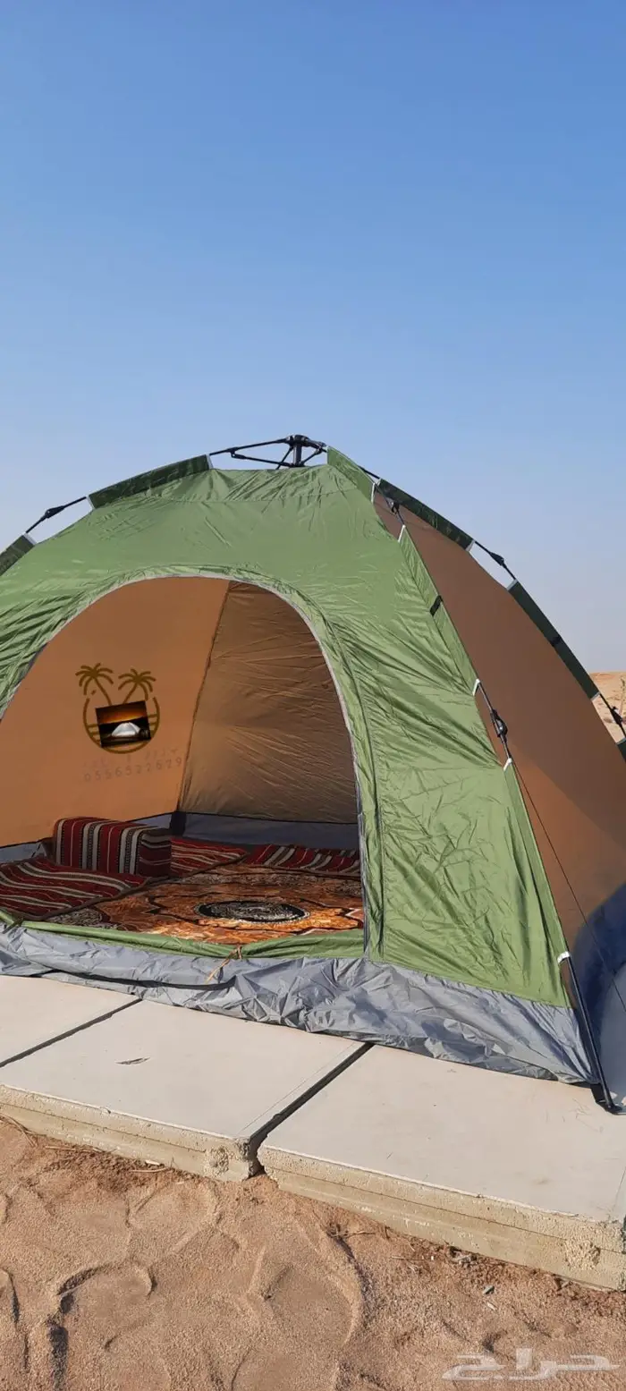 ناموسيات وخيام 29