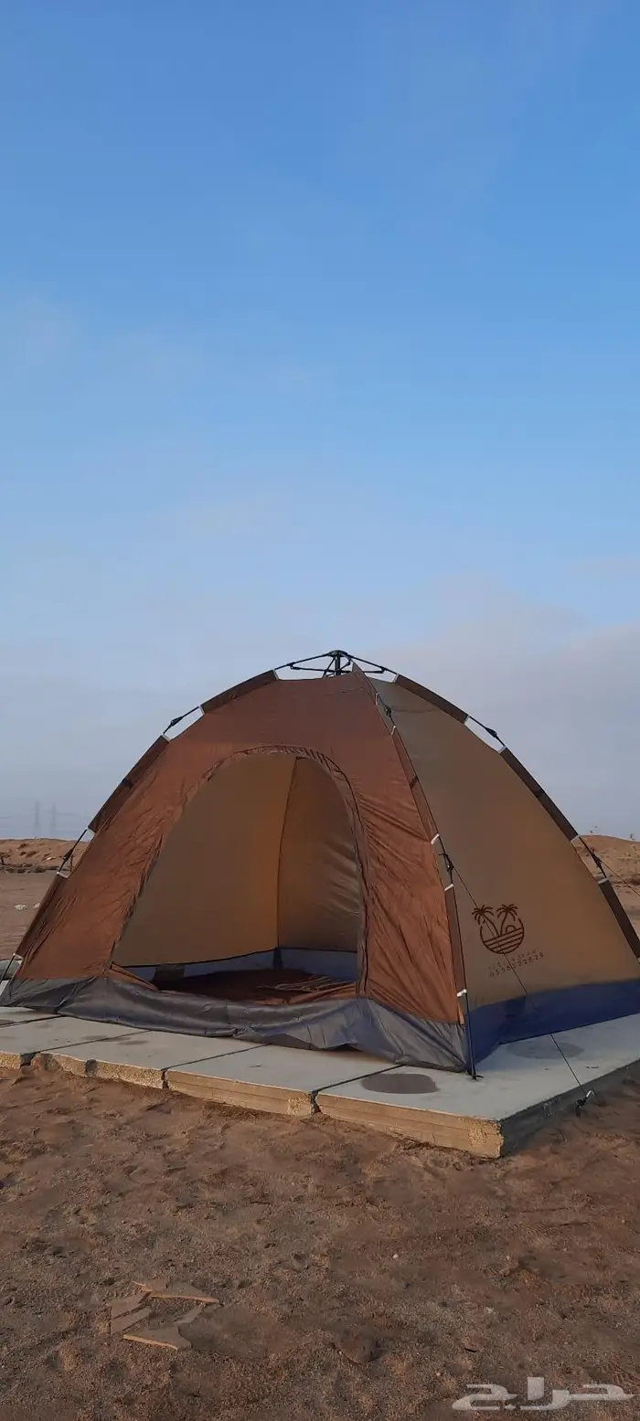 ناموسيات وخيام 40