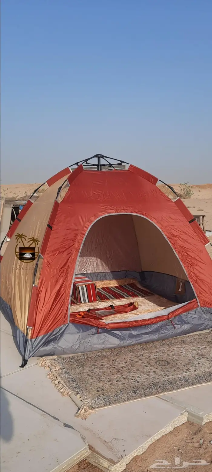 ناموسيات وخيام 42