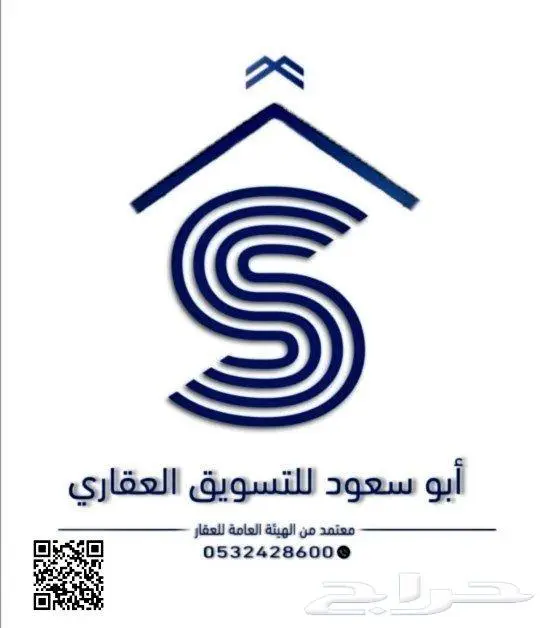 مسوق عقاري لاستقبال عقاراتكم وتسويقها.. 0
