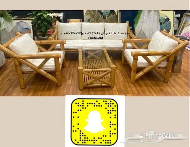 كراسي حدائق وجلسات ومراجيح وشعبي 9