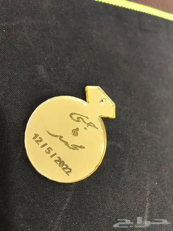 مطبعة كروت 1