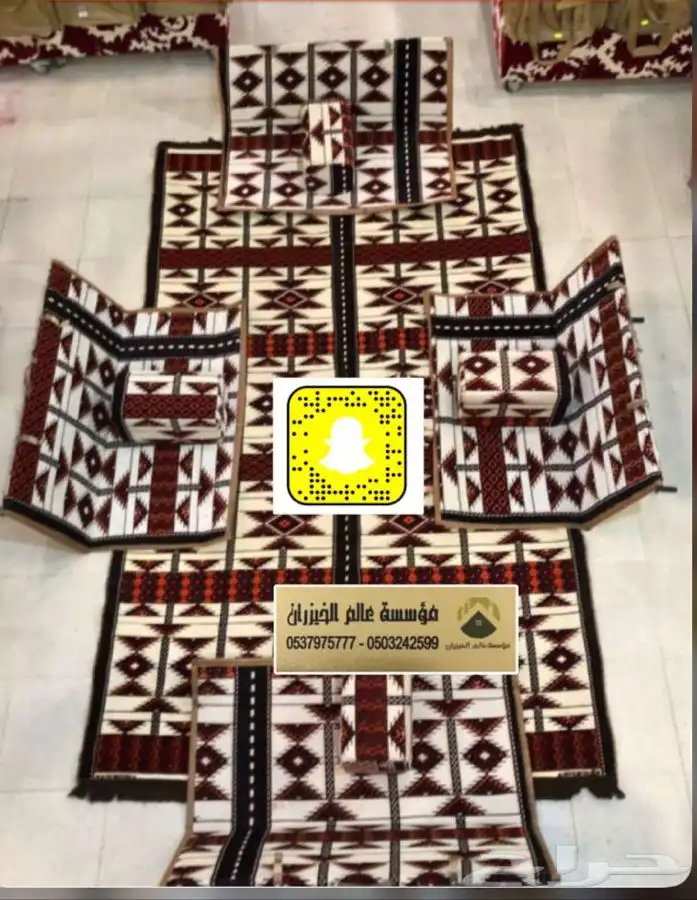 كراسي حدائق وجلسات ومراجيح وشعبي 11