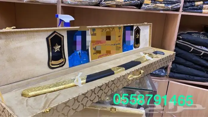 طقم هدية بشت حساوي سيف دمشقي درع عطورات مبخرة قرأن 21