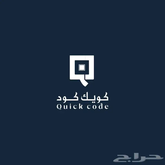 شحن جواهر ازار عروض العيد مازالت مستمره اشحن خلال ثواني فقط 1