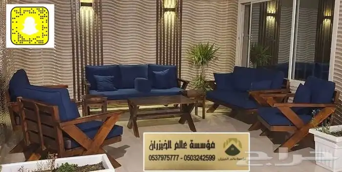 كراسي حدائق وجلسات ومراجيح وشعبي 13