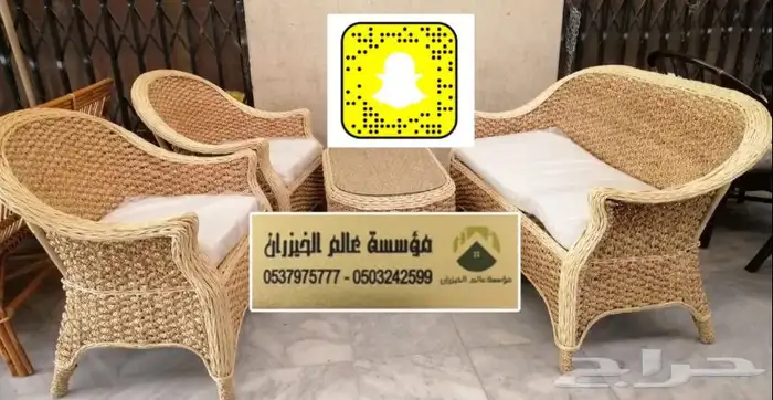 كراسي حدائق وجلسات ومراجيح وشعبي 23