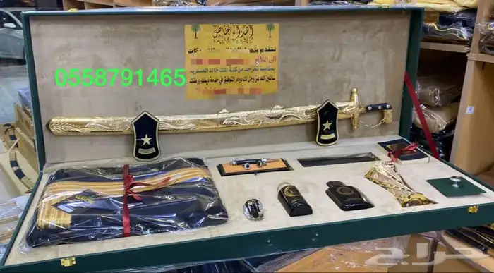 طقم هدية بشت حساوي سيف دمشقي درع عطورات مبخرة قرأن 2
