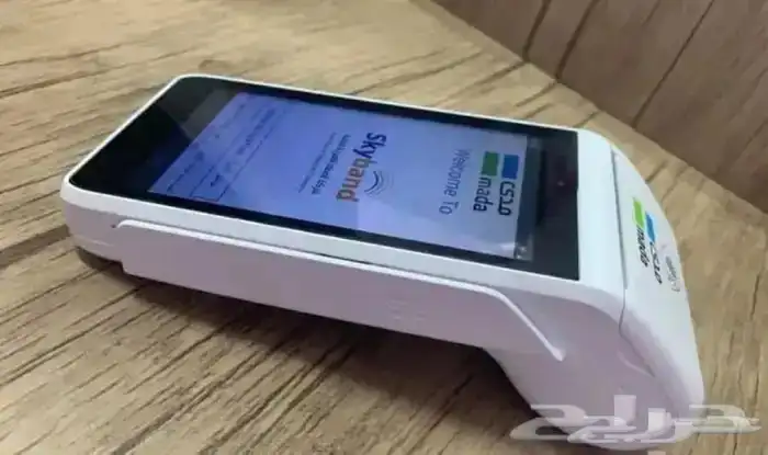 جهاز نقاط بيع 1