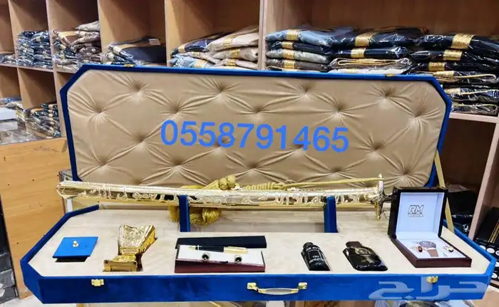 طقم هدية بشت حساوي سيف دمشقي درع عطورات مبخرة قرأن 23
