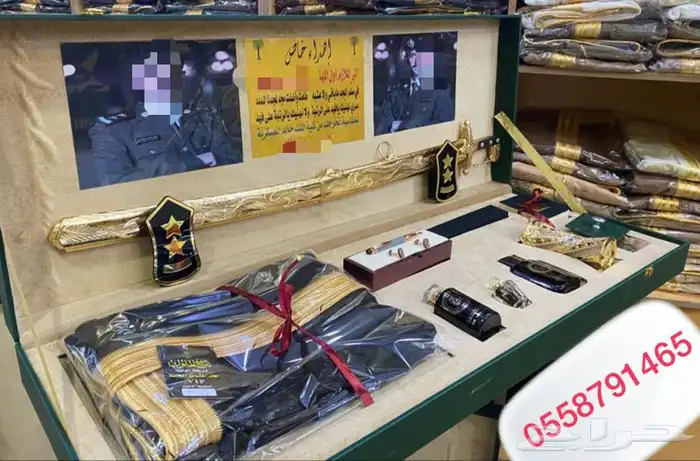 طقم هدية بشت حساوي سيف دمشقي درع عطورات مبخرة قرأن 3