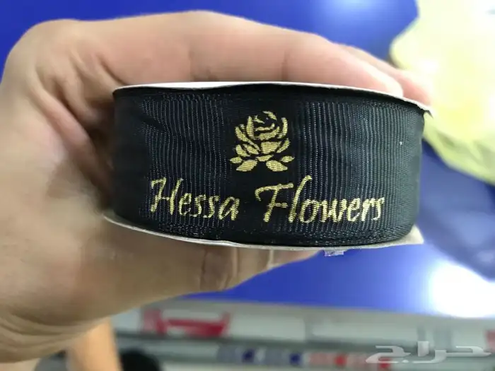 مطبعة كروت 3