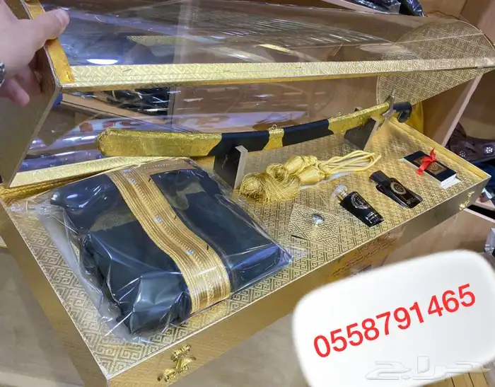 طقم هدية بشت حساوي سيف دمشقي درع عطورات مبخرة قرأن 0