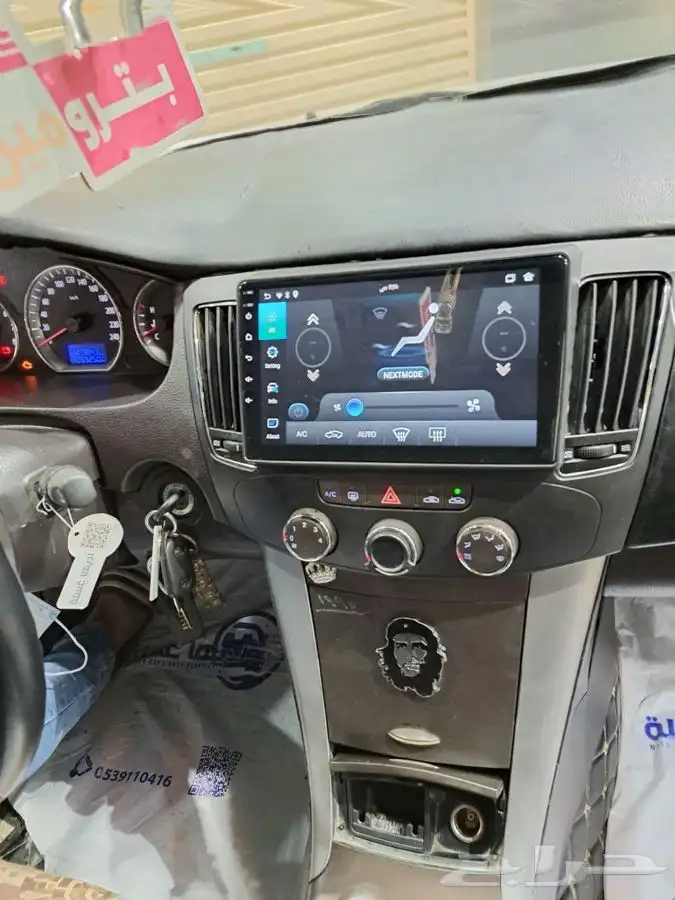 شاشة سوناتا 2009-2010 0