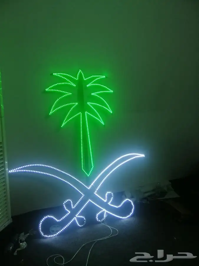 بنرات لوحات وحروف 17