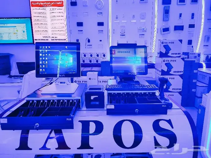 كاشير تموينات كاشير بقالة كاشير بوفية محامص 0