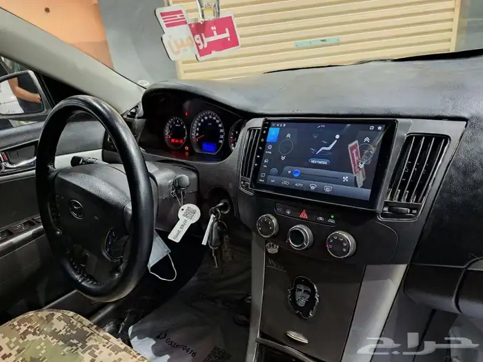 شاشة سوناتا 2009-2010 3