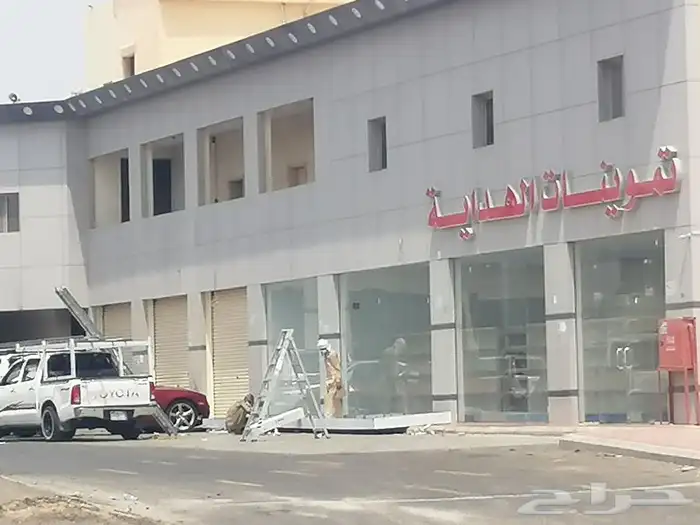بنرات لوحات وحروف 13