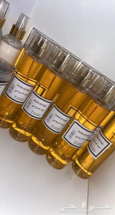 بخور 5