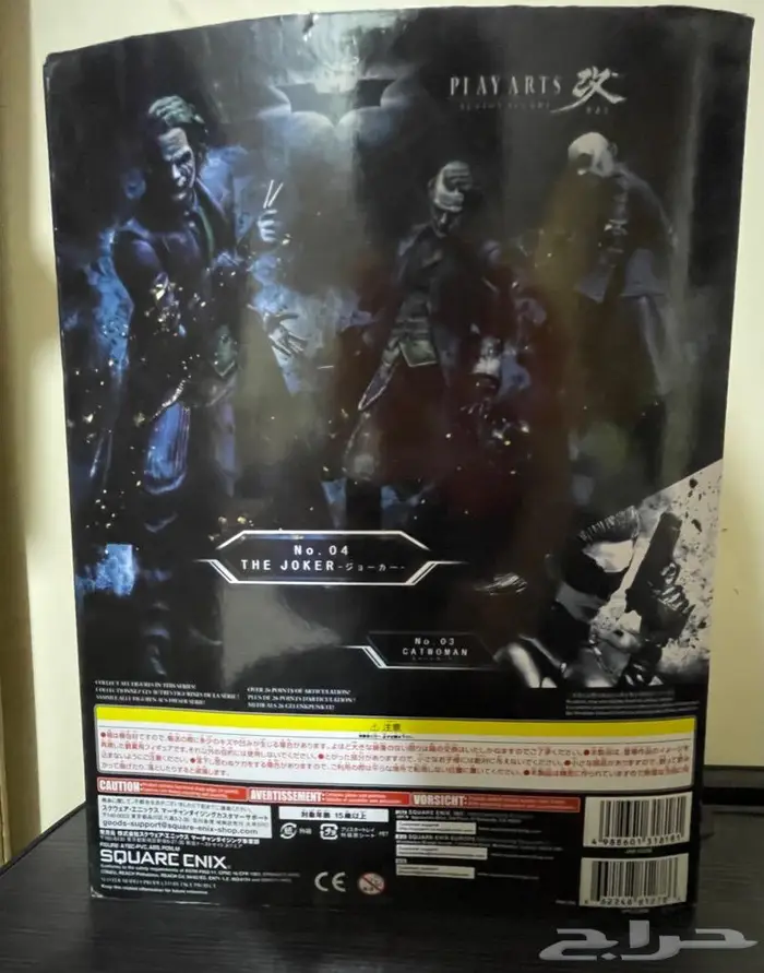 مجسمات - فيقرز - dc figures 3
