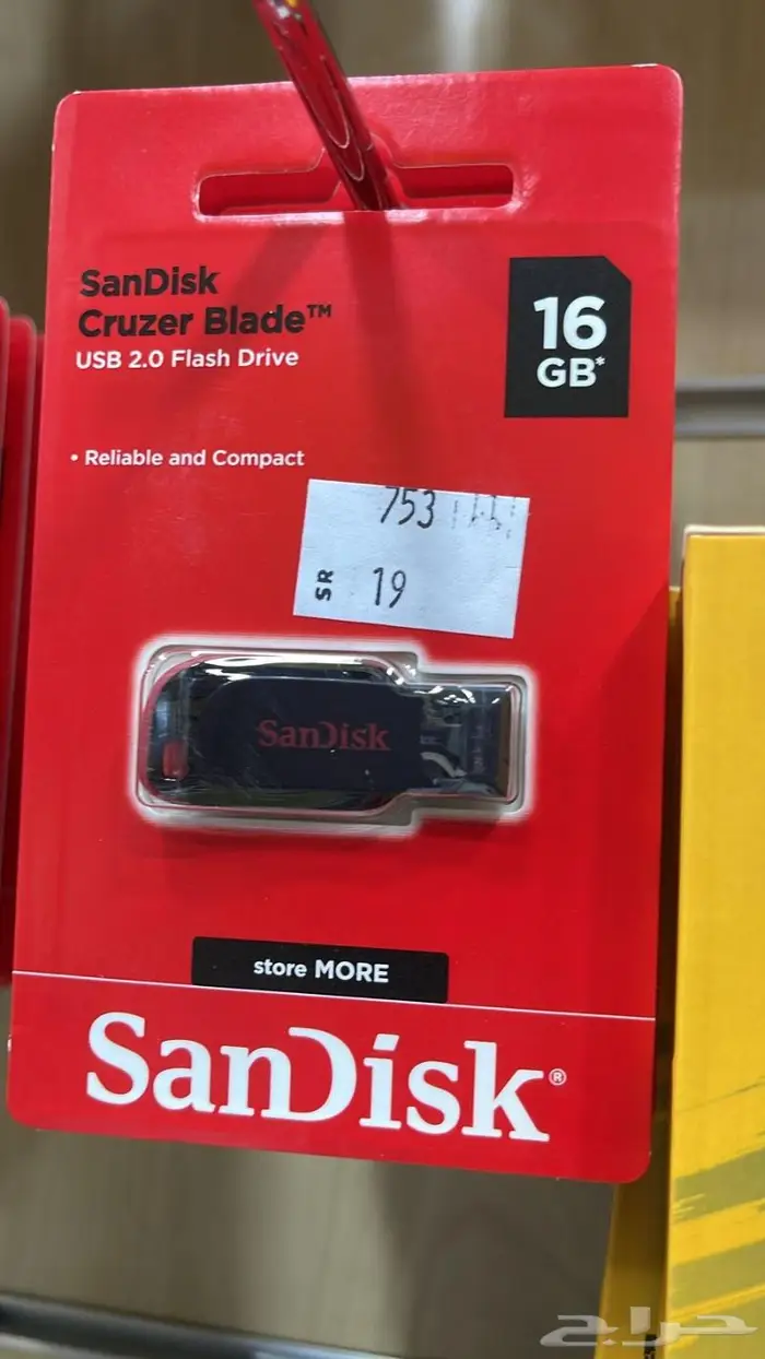 فلاشات وذواكر 0