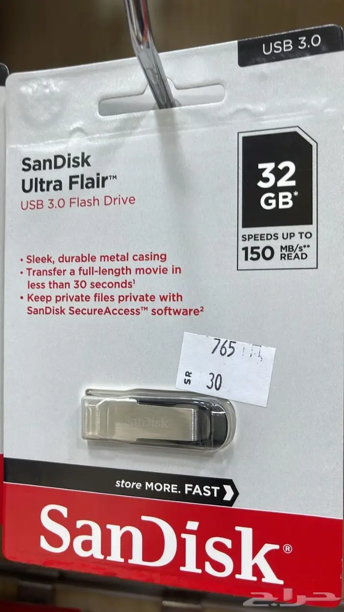 فلاشات وذواكر 5