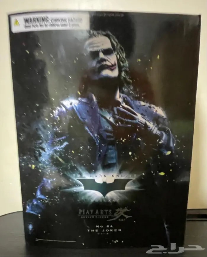 مجسمات - فيقرز - dc figures 0