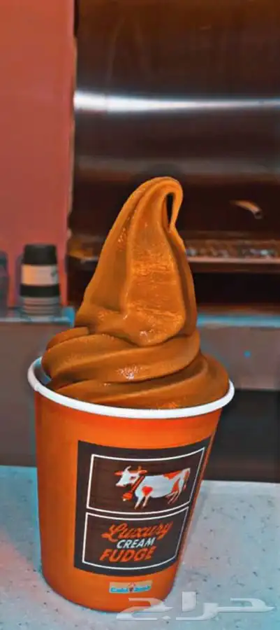 نكهات ايسكريم ايس كريم 2