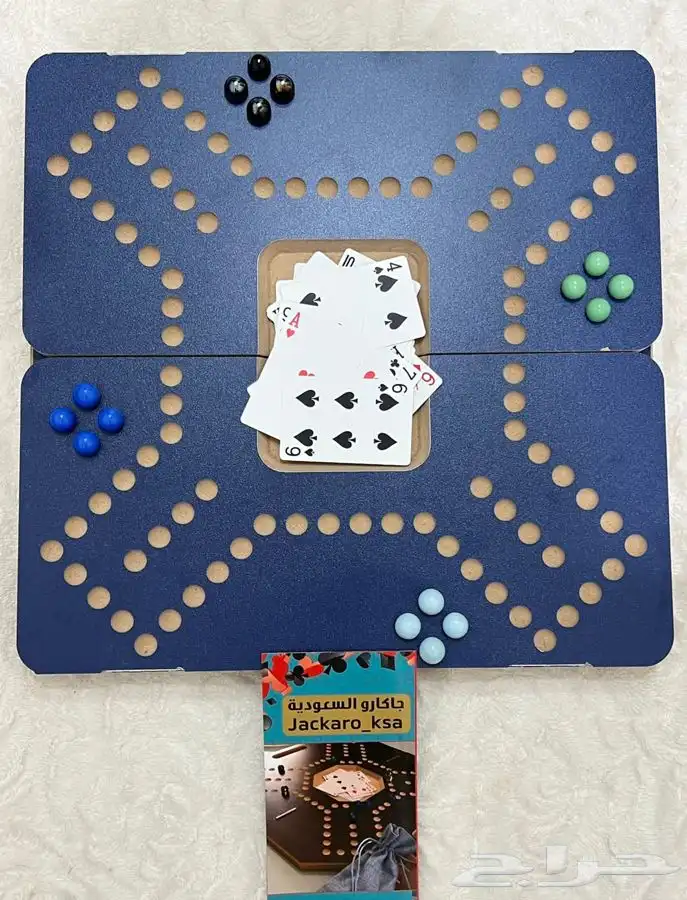 لعبة جاكارو بأفضل جودة وسعر 20